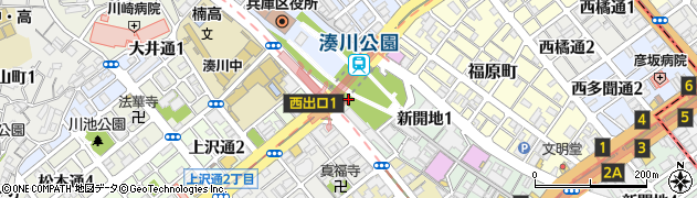 神戸市立駐輪場湊川駅前自転車駐車場周辺の地図