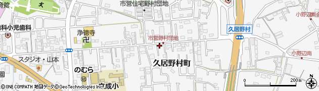三重県津市久居野村町786周辺の地図
