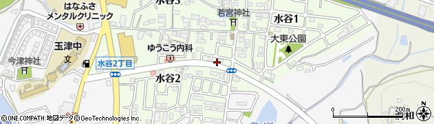 兵庫県神戸市西区水谷2丁目15周辺の地図
