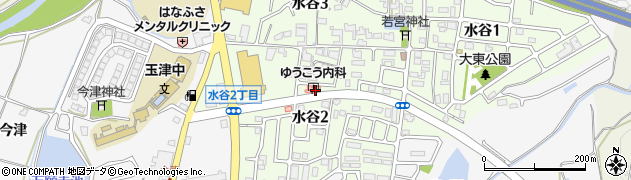 兵庫県神戸市西区水谷2丁目20周辺の地図