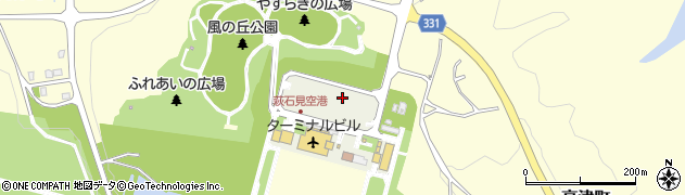 島根県益田市内田町（石見空港）周辺の地図