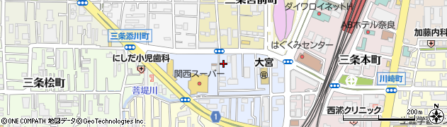 奈良県奈良市三条大宮町周辺の地図
