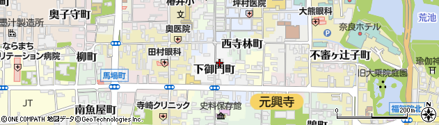 奈良県奈良市下御門町周辺の地図