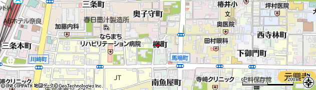 奈良県奈良市柳町周辺の地図