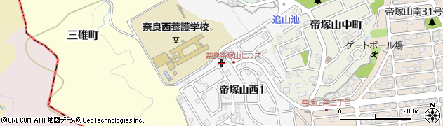 奈良県奈良市帝塚山西周辺の地図