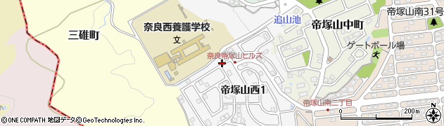 奈良県奈良市帝塚山西周辺の地図