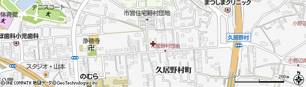 三重県津市久居野村町833周辺の地図