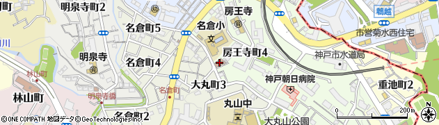 神戸房王寺郵便局 ＡＴＭ周辺の地図