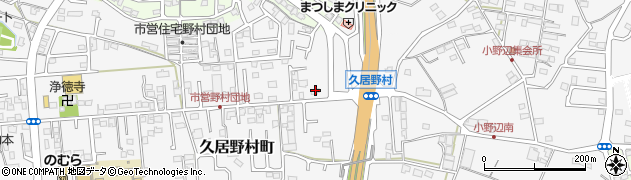 三重県津市久居野村町905周辺の地図