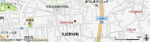 三重県津市久居野村町823周辺の地図