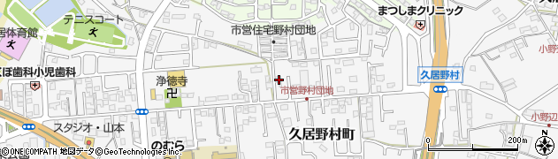 三重県津市久居野村町834周辺の地図