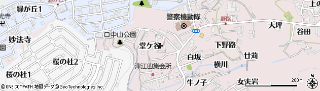 兵庫県神戸市須磨区妙法寺（堂ケ谷）周辺の地図