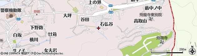 兵庫県神戸市須磨区妙法寺石仏谷周辺の地図