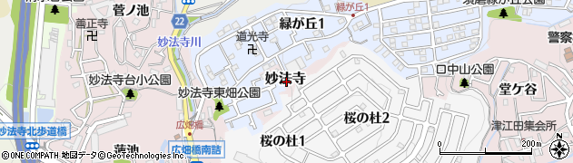 兵庫県神戸市須磨区妙法寺周辺の地図