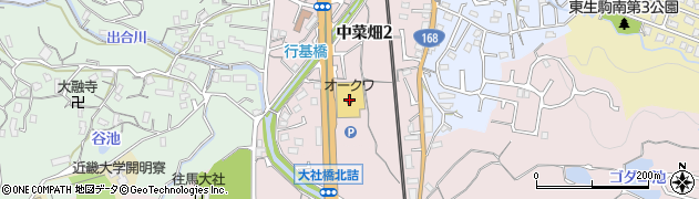 オークワ生駒菜畑店周辺の地図