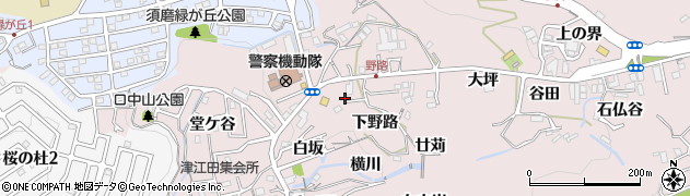 兵庫県神戸市須磨区妙法寺下野路周辺の地図
