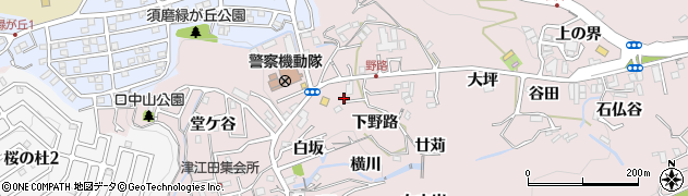 兵庫県神戸市須磨区妙法寺（下野路）周辺の地図