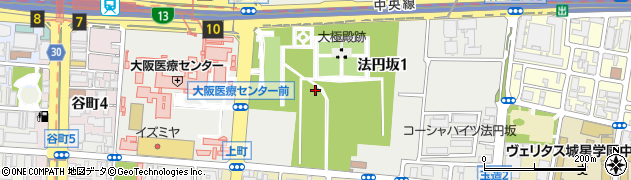 大阪府大阪市中央区法円坂周辺の地図