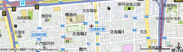 西日本建設業保証株式会社　経営企画部周辺の地図