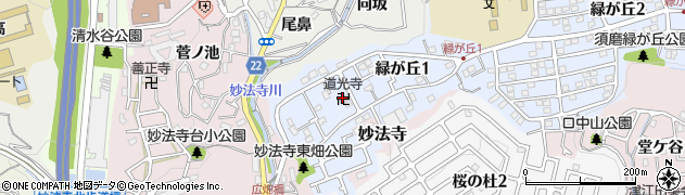 道光寺周辺の地図