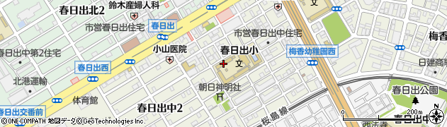 大阪市立春日出小学校周辺の地図