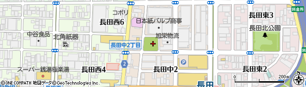 長田中公園周辺の地図