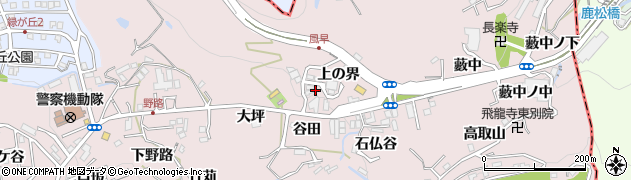 兵庫県神戸市須磨区妙法寺（上の界）周辺の地図