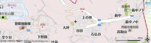 兵庫県神戸市須磨区妙法寺（鶯田）周辺の地図
