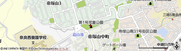 帝塚山中町第1号街区公園周辺の地図