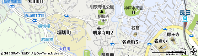 兵庫県神戸市長田区明泉寺町周辺の地図