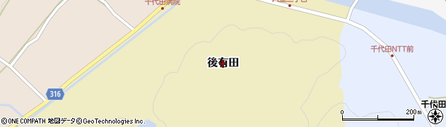広島県北広島町（山県郡）後有田周辺の地図