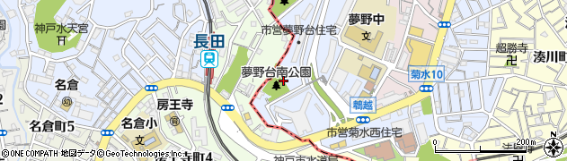 夢野台南公園周辺の地図