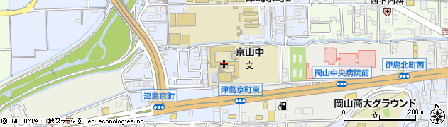 岡山市立京山中学校周辺の地図