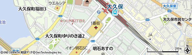 イオン保険サービス株式会社明石店周辺の地図