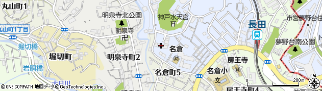 シャルム長田周辺の地図