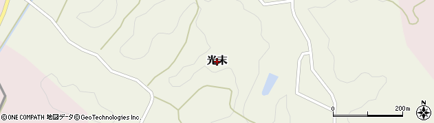 広島県神石高原町（神石郡）光末周辺の地図