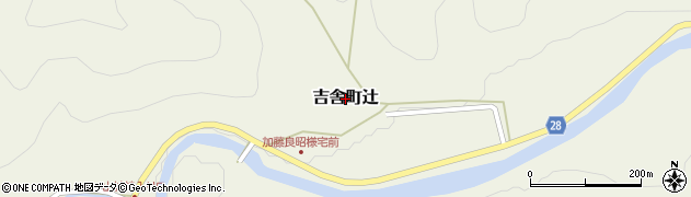 広島県三次市吉舎町辻周辺の地図