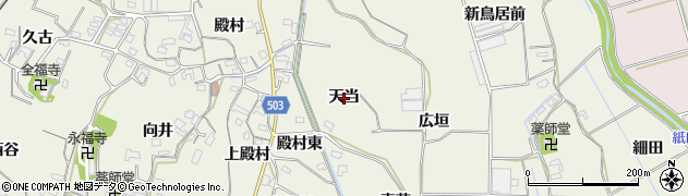 愛知県豊橋市杉山町（天当）周辺の地図