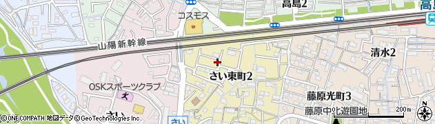 岡山県岡山市中区さい東町2丁目8周辺の地図