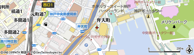 兵庫県神戸市中央区弁天町周辺の地図