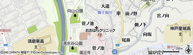 兵庫県神戸市須磨区車（菅ノ池）周辺の地図