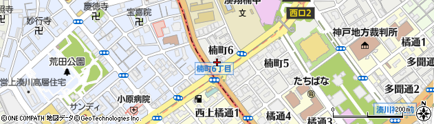 兵庫県神戸市中央区楠町6丁目周辺の地図
