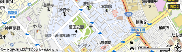 ホワイト急便　神戸周辺の地図