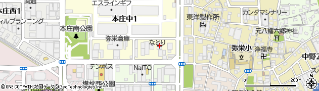 株式会社なとり　大阪営業所周辺の地図