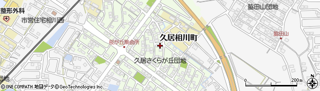 西村武美行政書士事務所周辺の地図