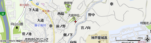 兵庫県神戸市須磨区車（宮ノ下）周辺の地図