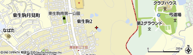 奈良県生駒市東生駒周辺の地図
