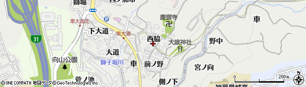 兵庫県神戸市須磨区車西脇周辺の地図