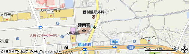 津南警察署前周辺の地図
