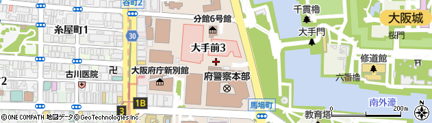 大阪府庁　総務部人事局総務サービス課周辺の地図